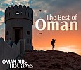 Experience the Wonders of Oman This Winter with Two New Packages from Oman Air Holidays. 