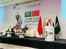  الدار البيضاء تحتضن المنتدى الاقتصادي السعودي المغربي  المملكة والمغرب تستهدفان تجارة حجمها 5 مليار دولار سنوياً 