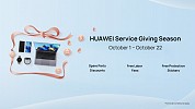 Huawei reaffirms its commitment to customers in Saudi Arabia with a new after sales service campaign