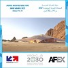 French Architecture Tour 2022:  More than 20 French Architecture Firms Eye Saudi Arabia to design together the cities of Tomorrow