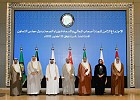 Health Ministers launch Pan-Gulf CDC 