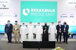 Breakbulk Middle East set to return to Dubai in 2023