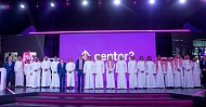A billion-dollar investment Launch of Center3 to enhance digital economy growth in KSA