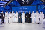 H.E. Dr. Mugheer Al Khaili explores Abu Dhabi Government Platform at GITEX Global 2022