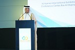 Ras Al Khaimah Ruler H.H. Sheikh Saud bin Saqr Al Qasimi opens the inaugural RAK Energy Summit 