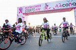 500 cyclists ride to raise awareness at WeConquer in Dubai Silicon Oasis
