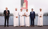 The Sustainable City - Yiti wins two accolades at the prestigious Dossier Construction Awards and Summit