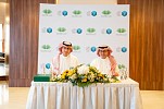 Thakher Development Company signs Memorandum of Understanding with Banque Saudi Fransi