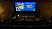 AMC Cinemas hosts One Piece Film: Red Premiere