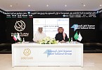 The Saudi Tadawul Group signs Memorandum of Understanding with Boursa Kuwait