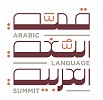 Under the patronage of His Highness Sheikh Khalid bin Mohammed bin Zayed Arabic Language Summit kicks off tomorrow with the participation of writers, thinkers, academics and artists 