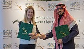 “Sports Boulevard” is the Sports Partner of Saudi Jumping Season 2022 - 2023