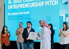 Al Quoz Creative Entrepreneurship Pitch: An innovative space for developing ideas