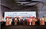 UAE stresses importance of cultural coordination among Arab countries at 23rd session of the Conference of Arab Culture Ministers 