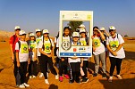 Emirates Environmental Group reaches the Cultural Capital – the Emirate of Sharjah  on its 3rd leg of the Clean UAE journey 928 volunteers collect 1,500 kg of waste 