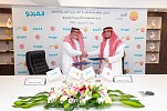 Taajeer Al Khalijiah and invygo Sign a Premium Partnership Agreement