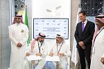 Saudia Aerospace Engineering Industries (SAEI) and Alpha Star Aviation Services Sign at MEBAA 2022