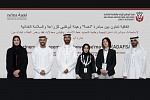 Abu Dhabi Agriculture and Food Safety Authority (ADAFSA) Signs a Partnership Agreement with ne’ma - The National Food Loss and Waste Initiative to determine Abu Dhabi's food loss and waste baseline indices