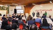 The Future of SMEs in the UAE’ report launched by MBRSG in collaboration with the Ministry of Economy and Google