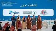 PFIZER SAUDI ENTERS INTO PARTNERSHIP WITH KAIMRC TO IMPLEMENT TWO VITAL PROJECTS