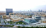 King Faisal Specialist Hospital & Research Centre is Set to Introduce Innovative Healthcare Solutions at LEAP 2023