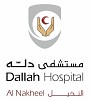 Dallah Hospital - AL Nakheel Successfully Operated on a Seventy-Year-Old Patient with Spinal Osteoporosis