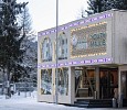 Saudi Arabia’s Misk Foundation Brings Youth Majlis Back to the World Economic Forum in Davos