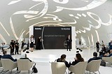 Deloitte Middle East partners convene in Dubai’s Museum of the Future to chart transformational plans