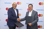 Mastercard and Network International launch new Artificial Intelligence fraud-prevention solution