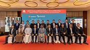 Huawei held 2023 Regional Headquarter Annual Meeting in the Kingdom of Saudi Arabia