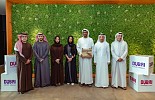 KHDA and Dubai Culture launch new heritage book about Al Marmoom