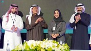  انطلاق فعاليات معرض السعودية الرقمية في 