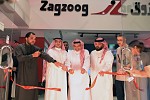 Zagzoog for Home Appliances opens the first Kitchen Aid Showroom in the Kingdom of Saudi Arabia