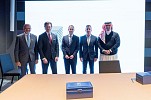 بالشراكة مع كافد -  أولى فنادق إكوينوكس سيتمّ افتتاحها في المملكة العربية السعودية تُعرف به العلامة التجارية ويقدّم مجموعة متنوعة من البرامج والخدمات. 