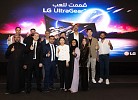 LG LAUNCHES NEW MUST-HAVE ULTRAGEAR™ OLED GAMING MONITOR IN SAUDI ARABIA