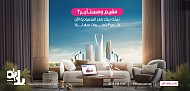 BIDAYA simplifies homeownership for residents in Saudi