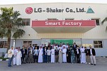 LG’S RIYADH AC FACTORY EXPORTS TO OVER 19 COUNTRIES AS THEY CONTINUE TO LEAD IN AIR SOLUTIONS