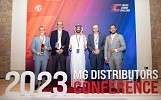 Inter Emirates Motors (IEM) Receives Three Awards from MG Motor Middle East for Exceptional Performance in the UAE