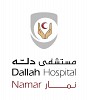 Modern Technologies and Multiple Advantages of Dallah Hospital Namar Physiotherapy and Rehabilitation Services  
