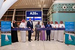 الخطوط السعودية تدشن أولى رحلاتها الدولية في 2023 إلى دار السلام