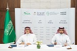 In Cooperation With the Air Connectivity Program, the Saudi Tourism Authority, and MATARAT, SAUDIA Adds (4) New International Destinations