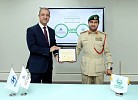 شرطة دبي ومؤسسة جمعة الماجد تتعاونان لتعزيز أنظمة الأمن والسلامة