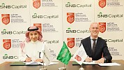 To enhance higher education opportunities available to company's staff  - MBSC Signs Strategic Partnership Agreement with SNB Capital 