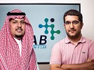 إنضمام شركة IR4LAB إلى برنامج رواد التقنية التابع لوزارة الاتصالات وتقنية المعلومات السعودية والمُقدم من قِبل مركز Plug and Play.