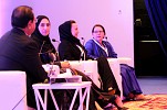 Saudi Arabia Makes Major Leap Forward in Women’s Entrepreneurship 