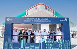 مجموعة اينوك تعزز خدماتها للمجمعات السكنية في دولة الإمارات بإطلاق محطة خدمة جديدة