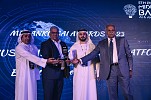 مصرف الإمارات للتنمية يحصد جائزة 