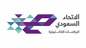 الدوري السعودي للرياضات الإلكترونية يطلق ثاني بطولاته