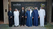  Dubai Furniture Manufacturing Company (DFMC) marks its 30th anniversary by launching innovative mattress technologies