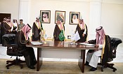 Saudi Coffee Company announces partnership with Jazan Mountains Development Authority 